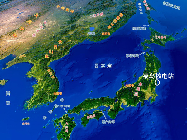 注意！核污染水與核廢水不是一碼事！